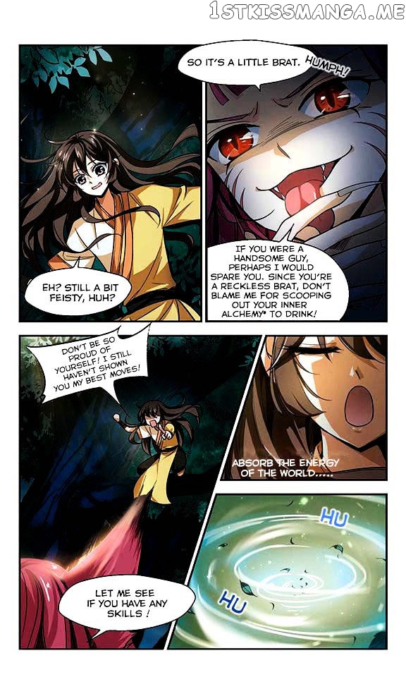 Qing Wo Yi Sheng Yi Shi Lian chapter 1 - page 12
