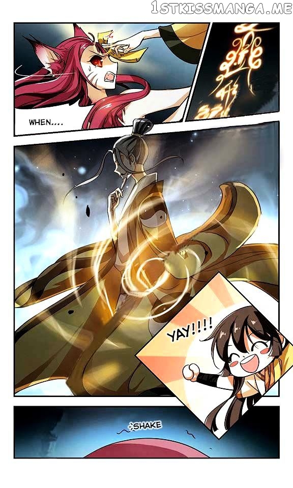 Qing Wo Yi Sheng Yi Shi Lian chapter 1 - page 14