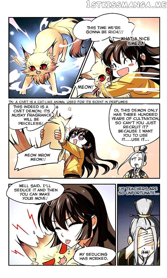 Qing Wo Yi Sheng Yi Shi Lian chapter 1 - page 15