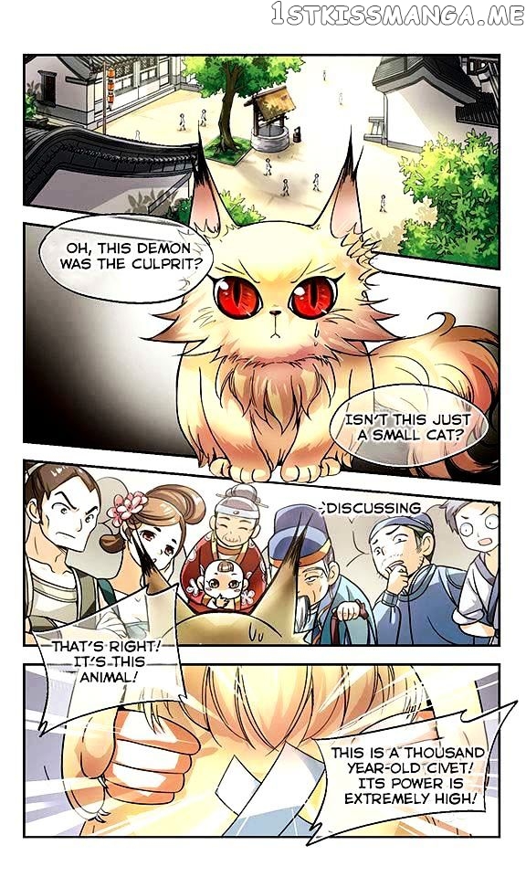 Qing Wo Yi Sheng Yi Shi Lian chapter 1 - page 16