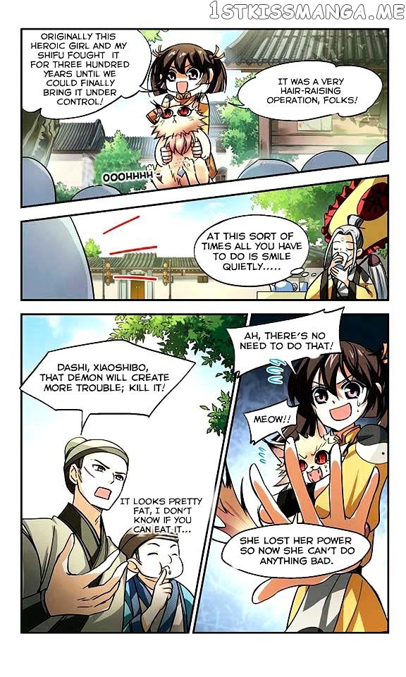 Qing Wo Yi Sheng Yi Shi Lian chapter 1 - page 17