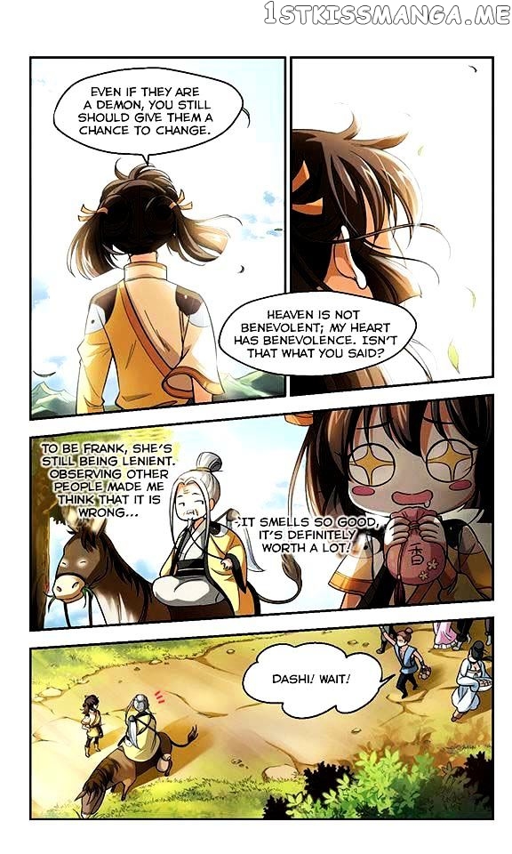 Qing Wo Yi Sheng Yi Shi Lian chapter 1 - page 19