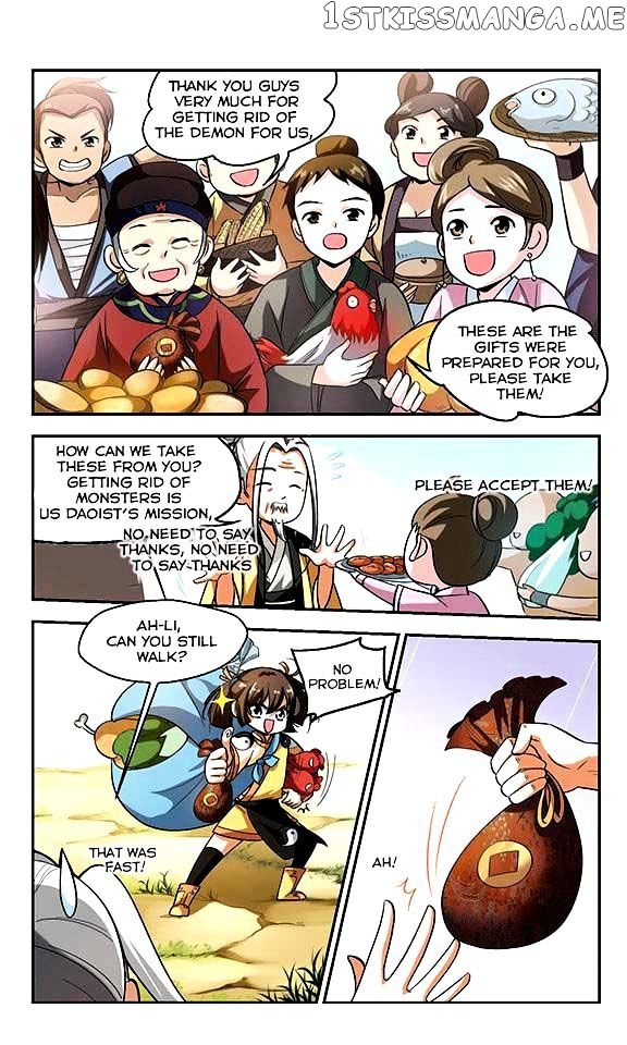 Qing Wo Yi Sheng Yi Shi Lian chapter 1 - page 20