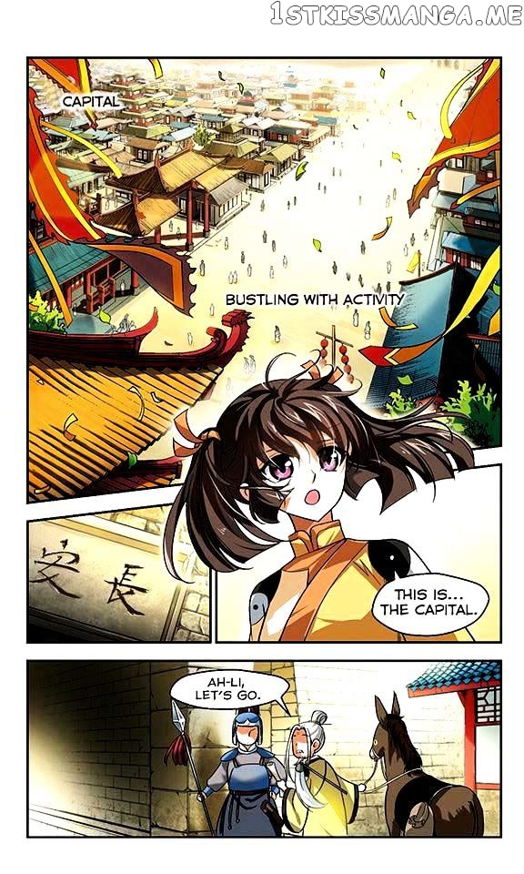 Qing Wo Yi Sheng Yi Shi Lian chapter 1 - page 23