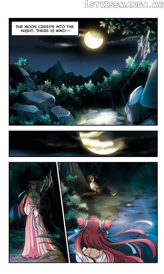 Qing Wo Yi Sheng Yi Shi Lian chapter 1 - page 3