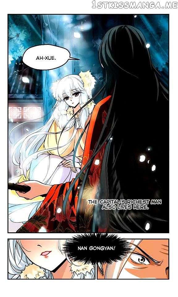 Qing Wo Yi Sheng Yi Shi Lian chapter 1 - page 30
