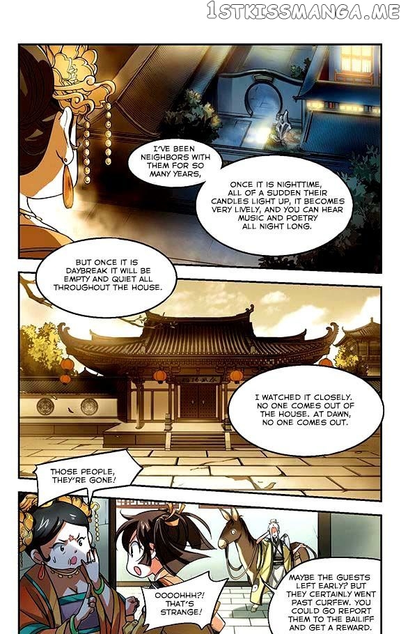 Qing Wo Yi Sheng Yi Shi Lian chapter 1 - page 32