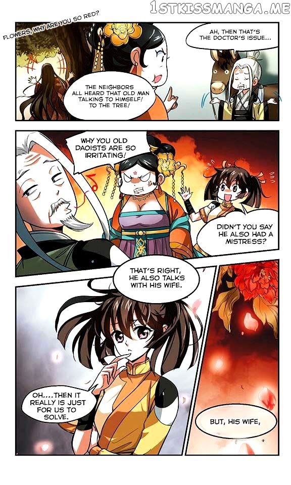 Qing Wo Yi Sheng Yi Shi Lian chapter 1 - page 33