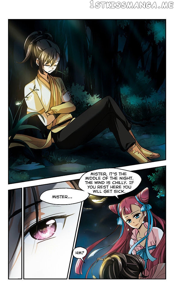 Qing Wo Yi Sheng Yi Shi Lian chapter 1 - page 4