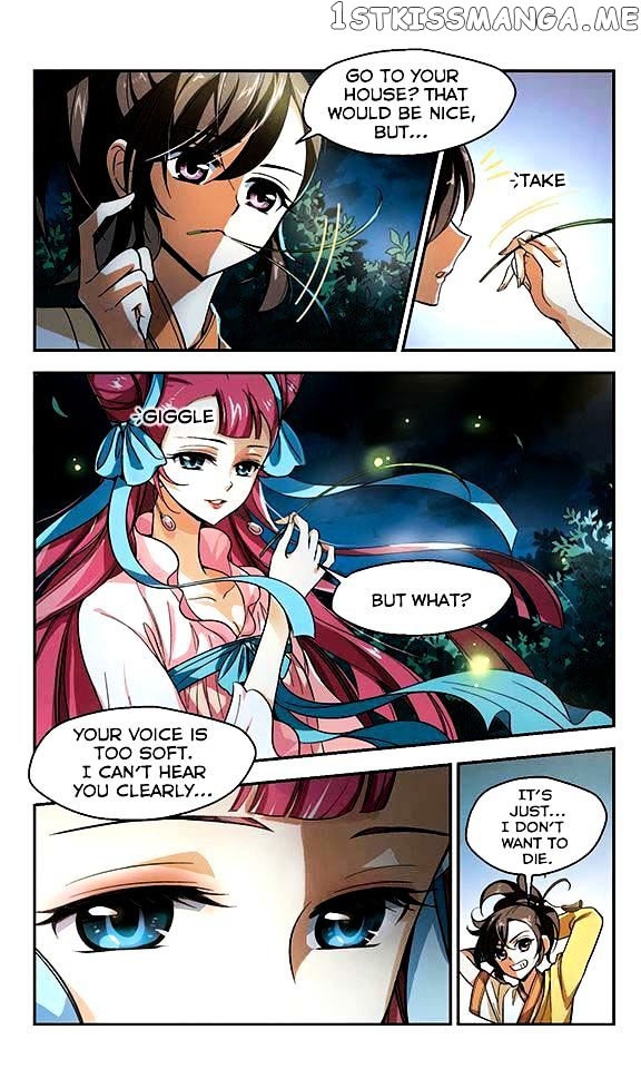 Qing Wo Yi Sheng Yi Shi Lian chapter 1 - page 7