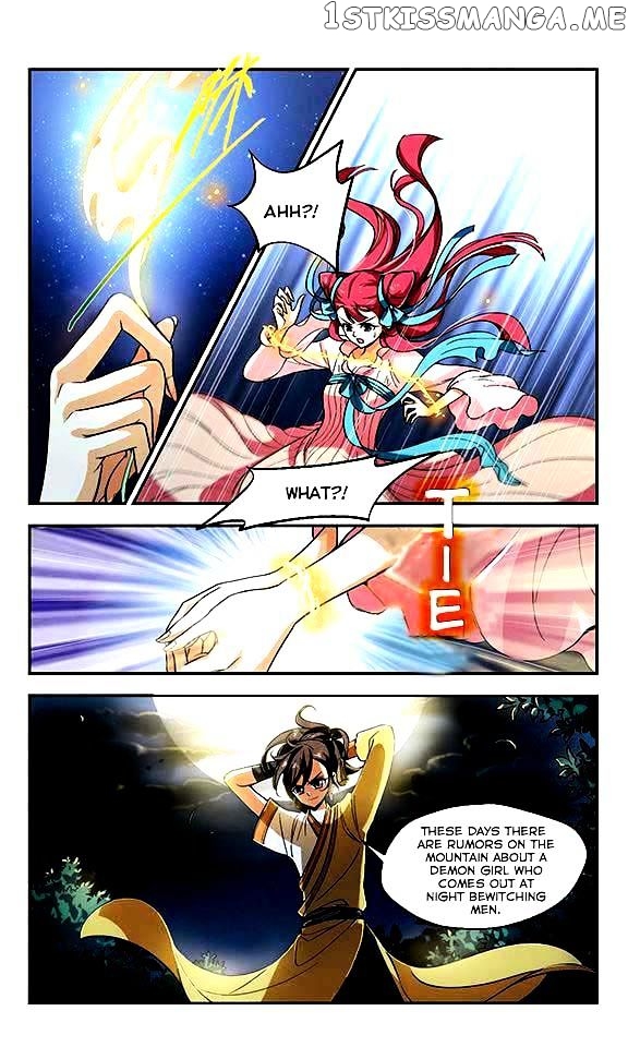Qing Wo Yi Sheng Yi Shi Lian chapter 1 - page 8