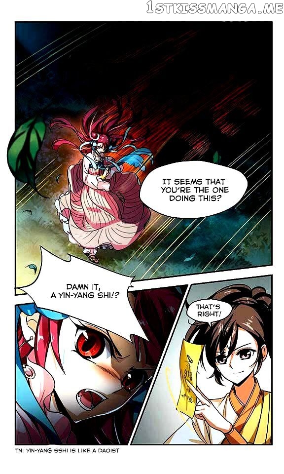 Qing Wo Yi Sheng Yi Shi Lian chapter 1 - page 9