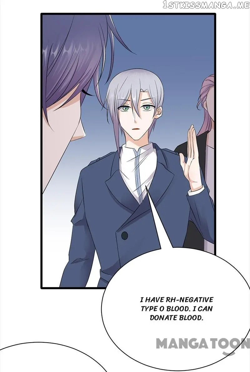 Pampered Mr. Lu’s Wife And Fateful Meeting chapter 138 - page 25