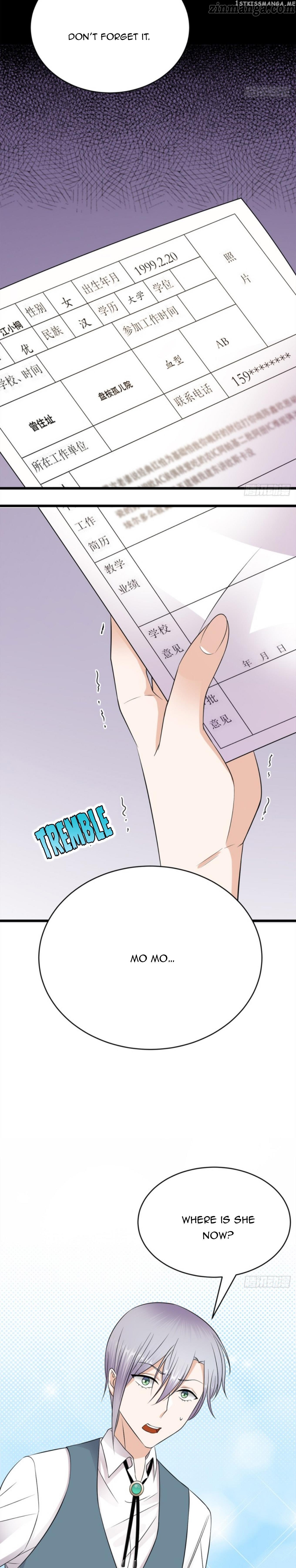 Pampered Mr. Lu’s Wife And Fateful Meeting chapter 99 - page 5
