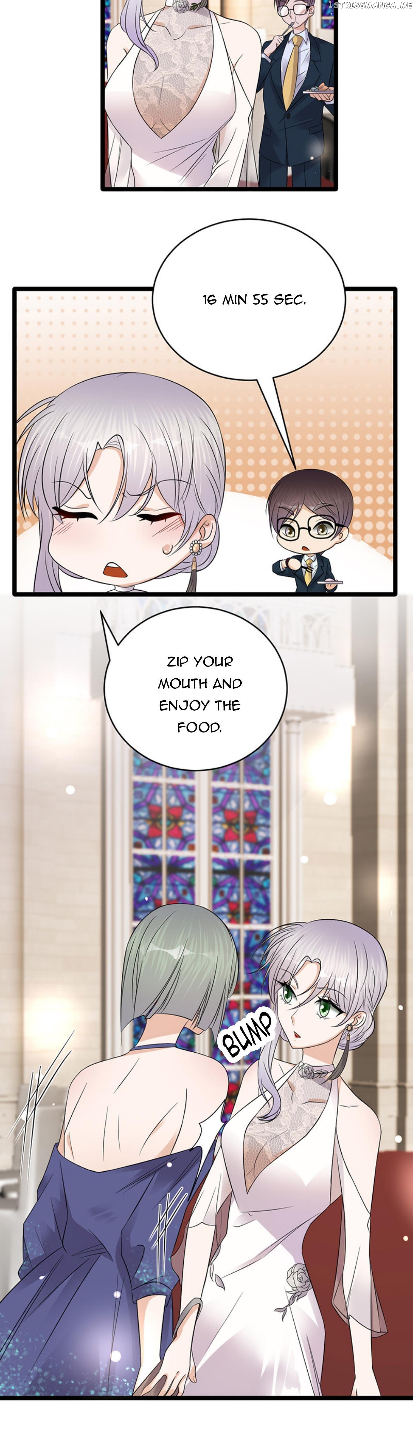 Pampered Mr. Lu’s Wife And Fateful Meeting chapter 84 - page 2