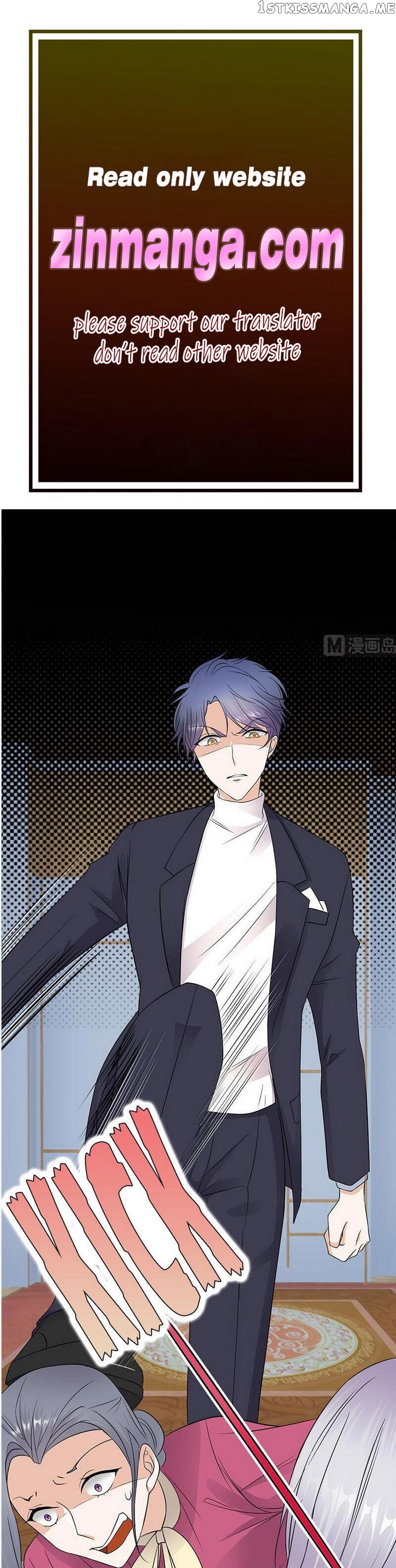 Pampered Mr. Lu’s Wife And Fateful Meeting chapter 77 - page 1