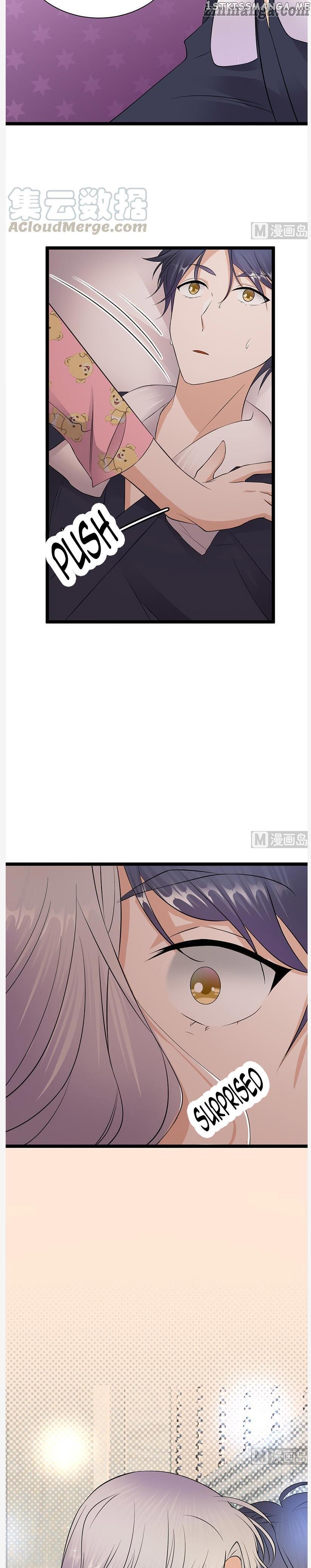 Pampered Mr. Lu’s Wife And Fateful Meeting chapter 71 - page 7