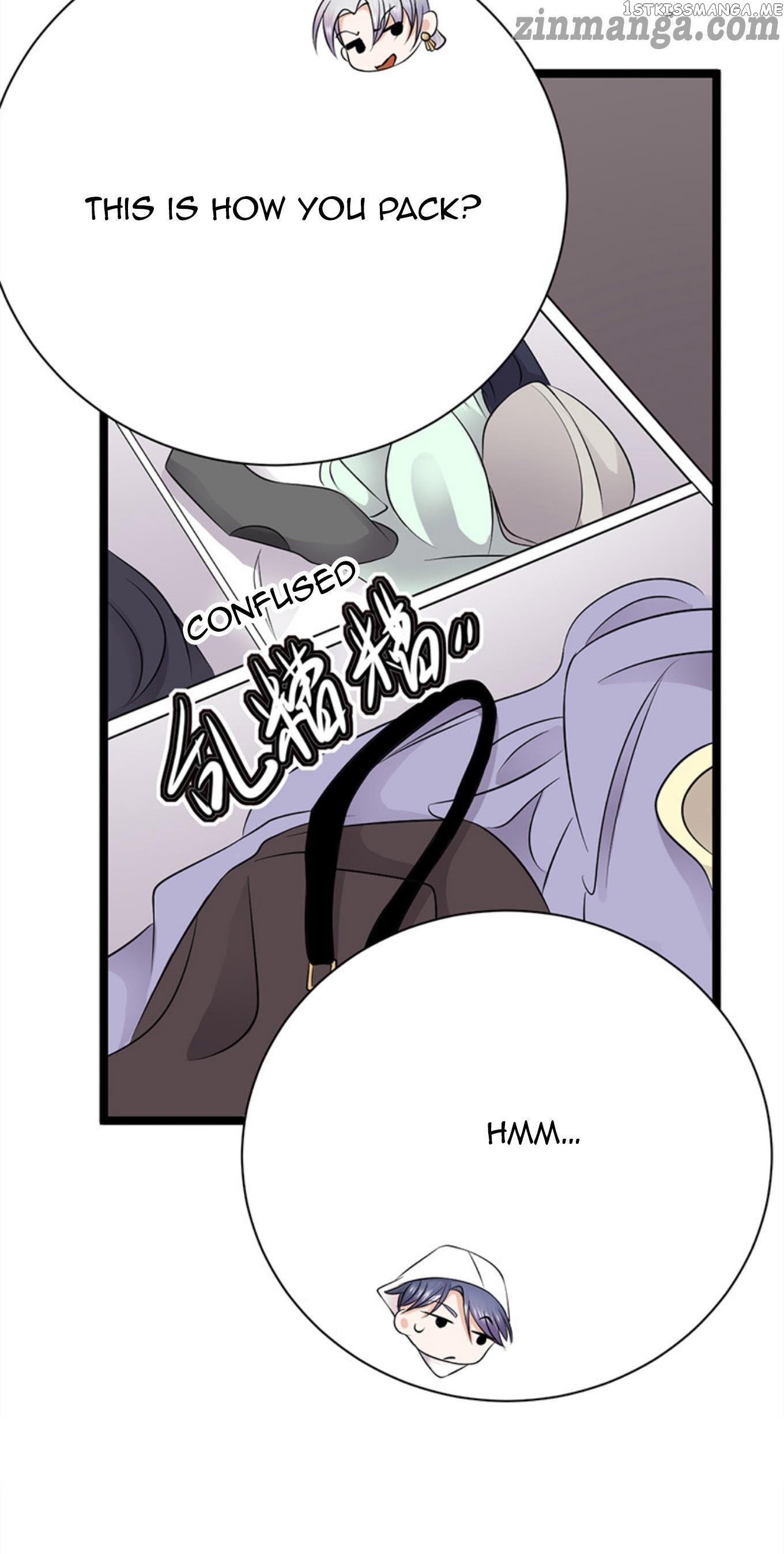 Pampered Mr. Lu’s Wife And Fateful Meeting chapter 69 - page 2