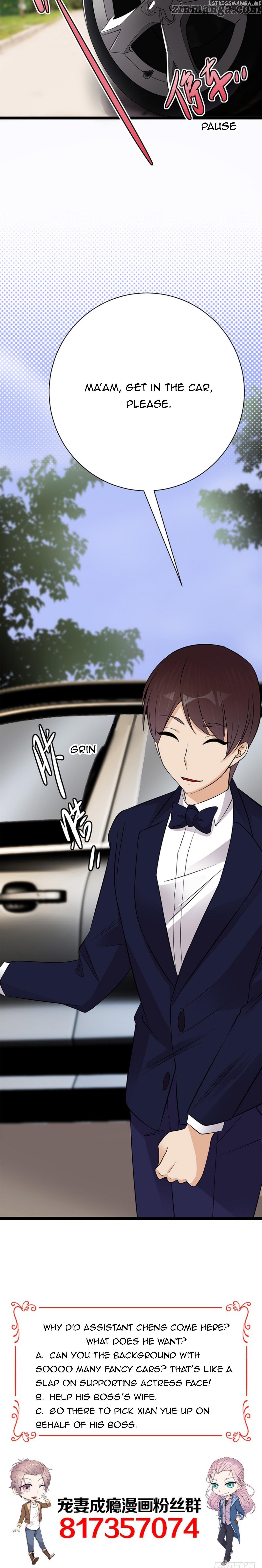 Pampered Mr. Lu’s Wife And Fateful Meeting chapter 65 - page 17