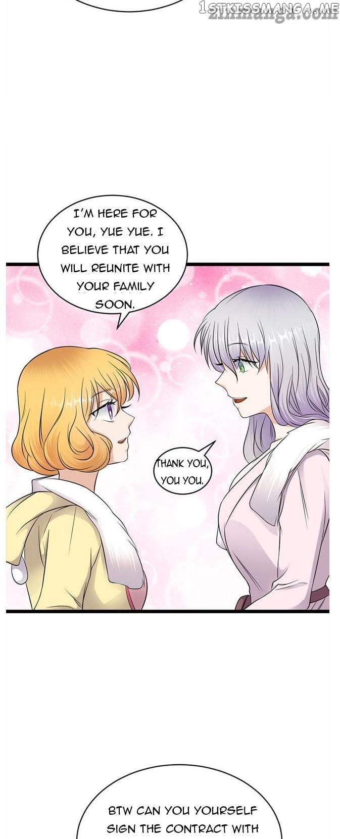 Pampered Mr. Lu’s Wife And Fateful Meeting chapter 47 - page 8
