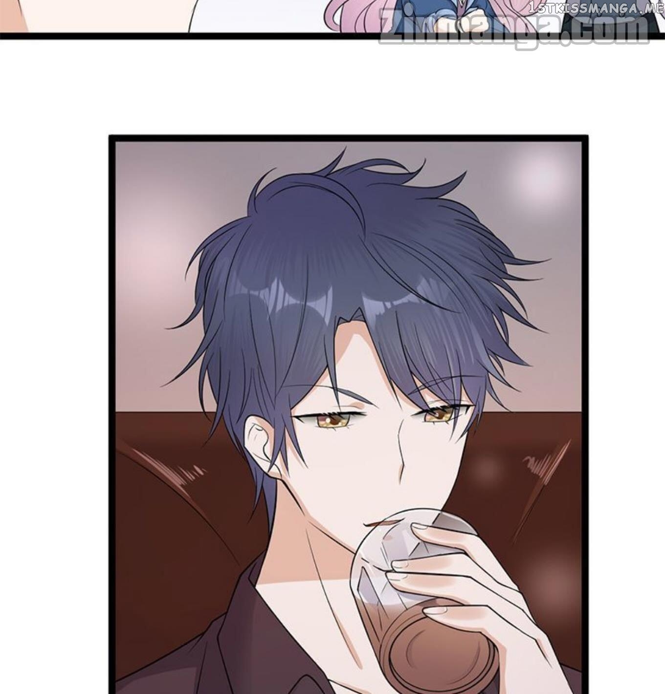Pampered Mr. Lu’s Wife And Fateful Meeting chapter 12 - page 6