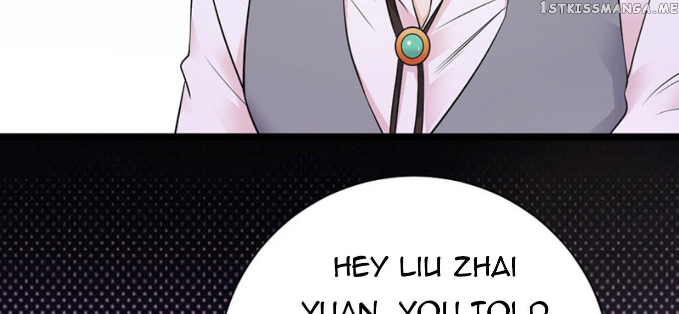 Pampered Mr. Lu’s Wife And Fateful Meeting chapter 11 - page 24