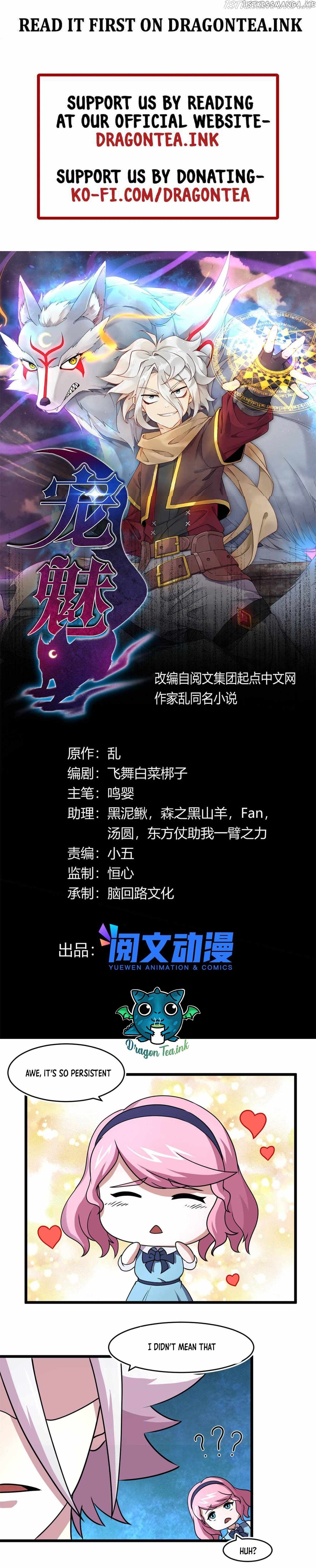 The Charm of Soul Pets Chapter 67 - page 2