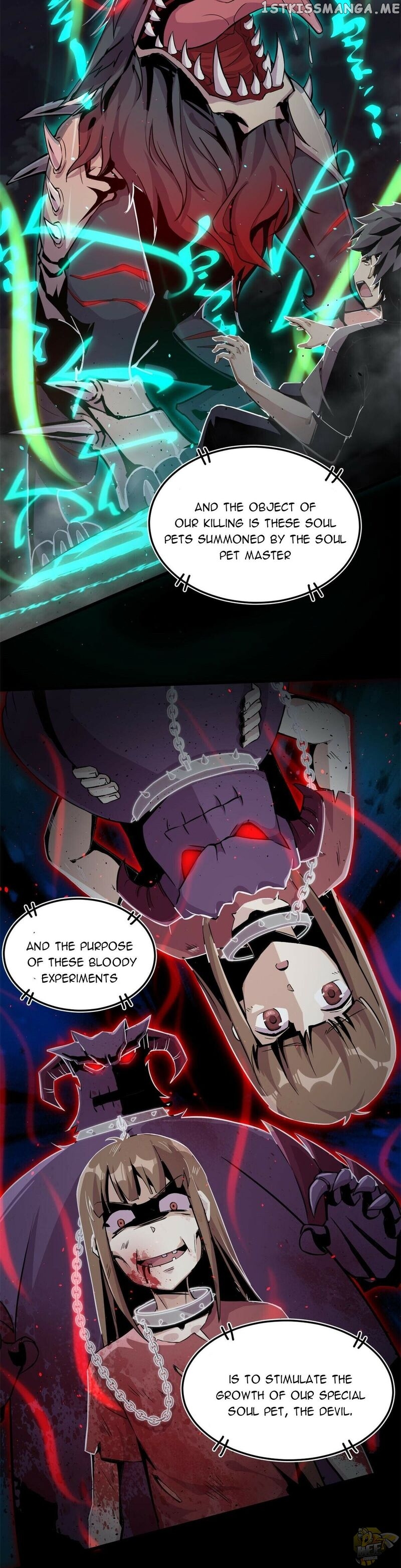 The Charm of Soul Pets Chapter 1 - page 5