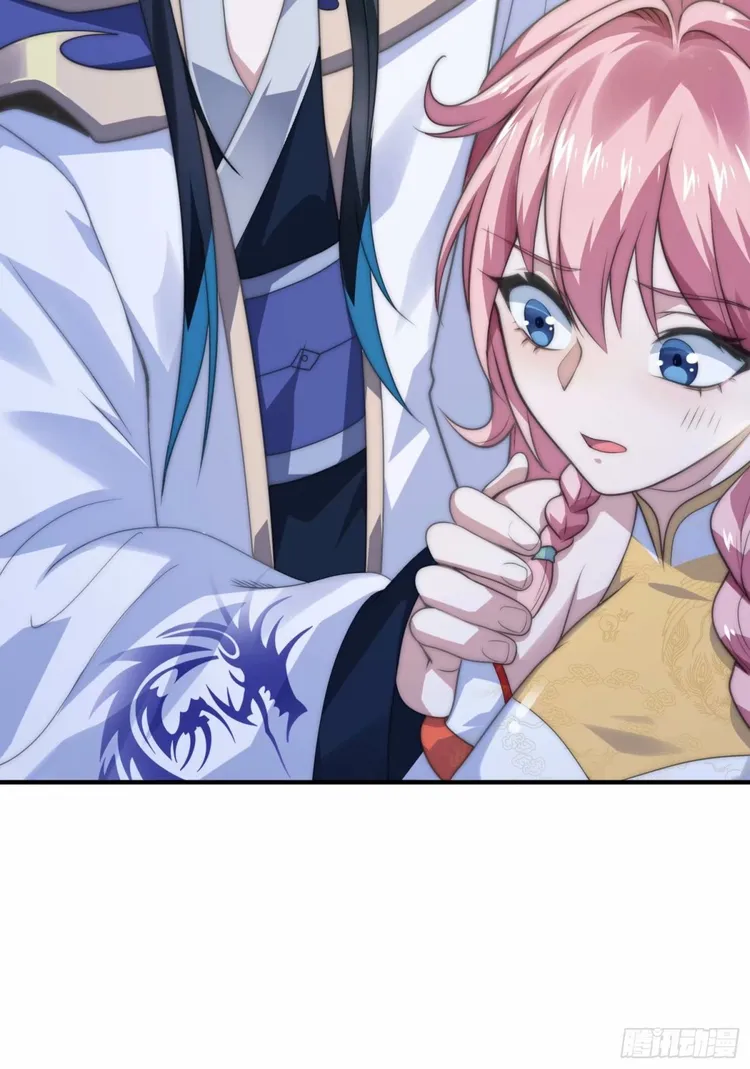 All the Female Apprentices Want to Kill Me Chapter 38 - page 32