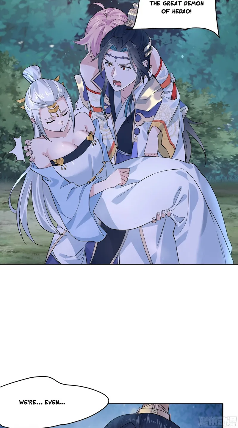 All the Female Apprentices Want to Kill Me Chapter 30 - page 11