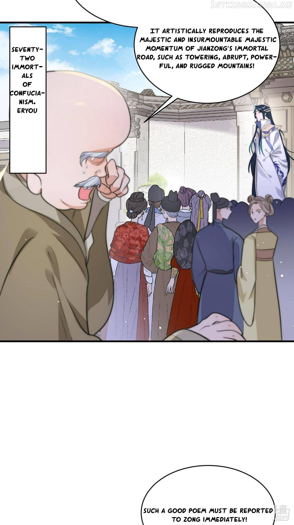 All the Female Apprentices Want to Kill Me Chapter 25 - page 10