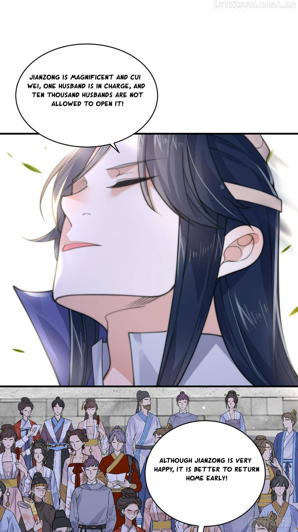 All the Female Apprentices Want to Kill Me Chapter 25 - page 6