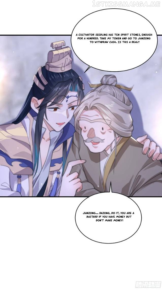 All the Female Apprentices Want to Kill Me Chapter 24 - page 12