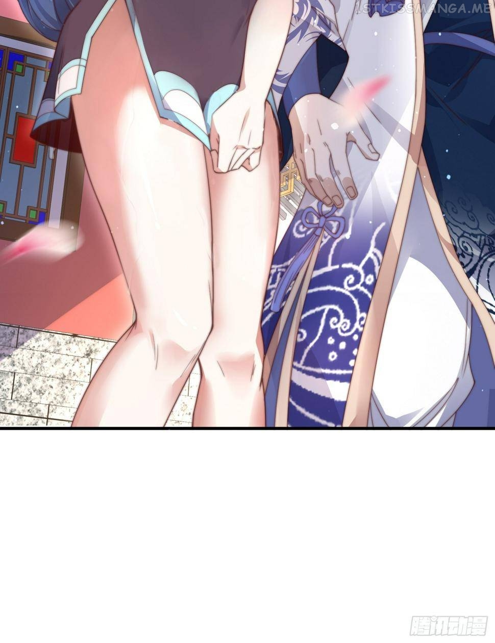 All the Female Apprentices Want to Kill Me Chapter 22 - page 30