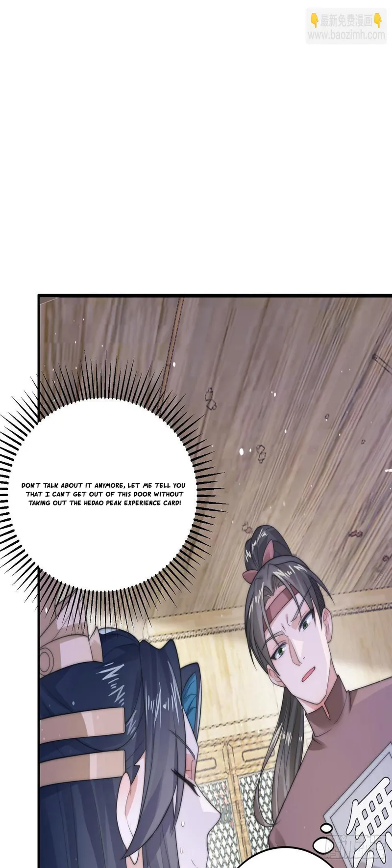 All the Female Apprentices Want to Kill Me Chapter 19 - page 3