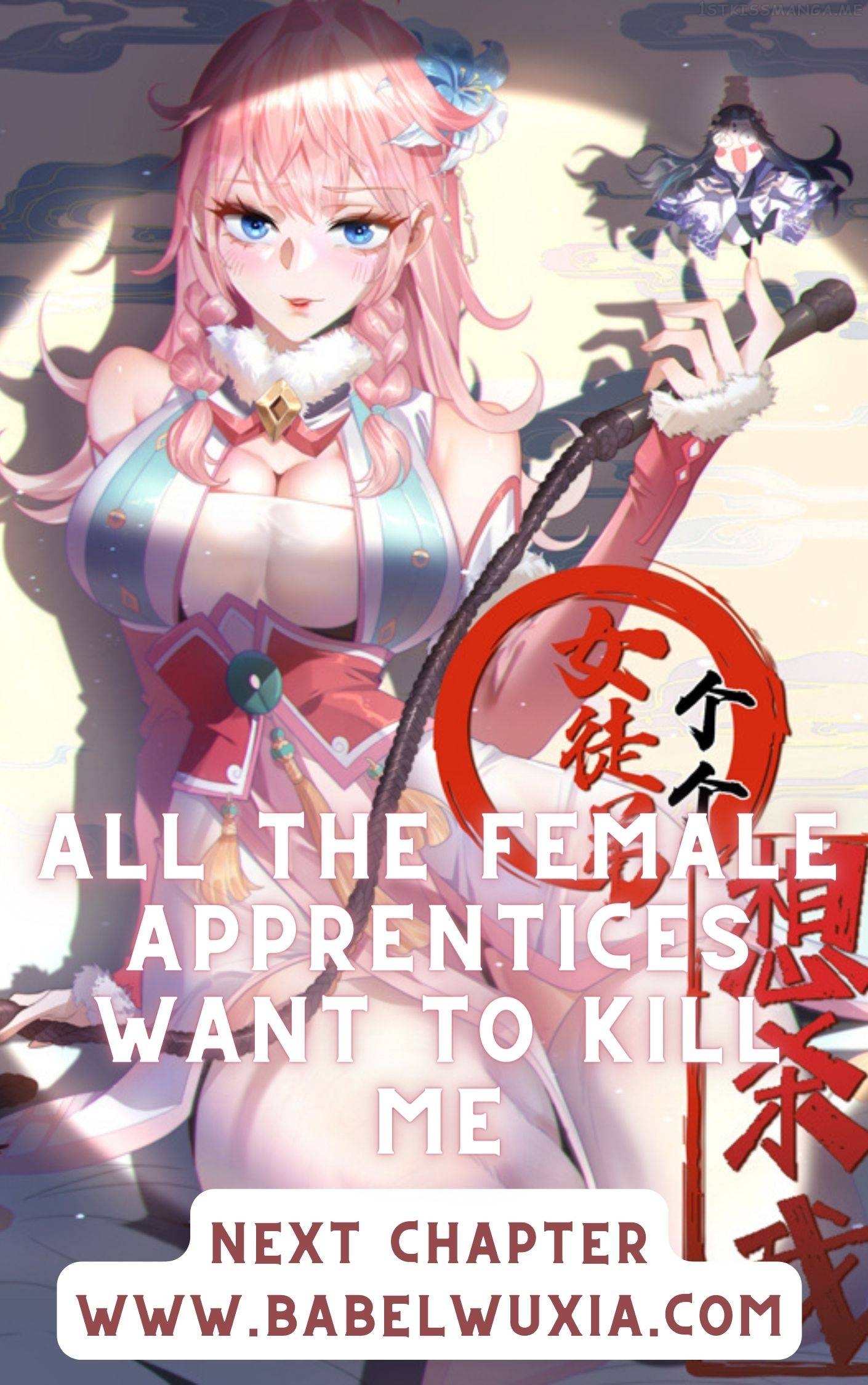 All the Female Apprentices Want to Kill Me Chapter 13 - page 1