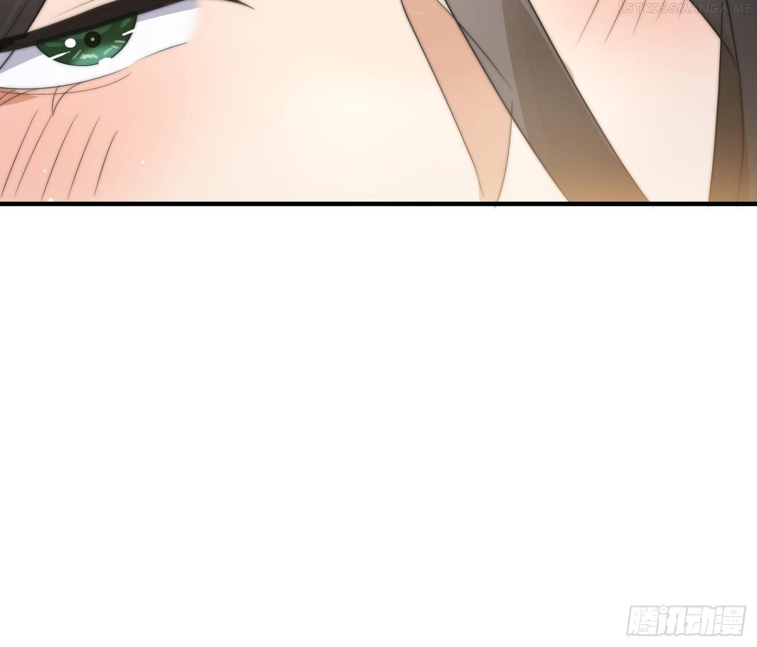 All the Female Apprentices Want to Kill Me Chapter 13 - page 17