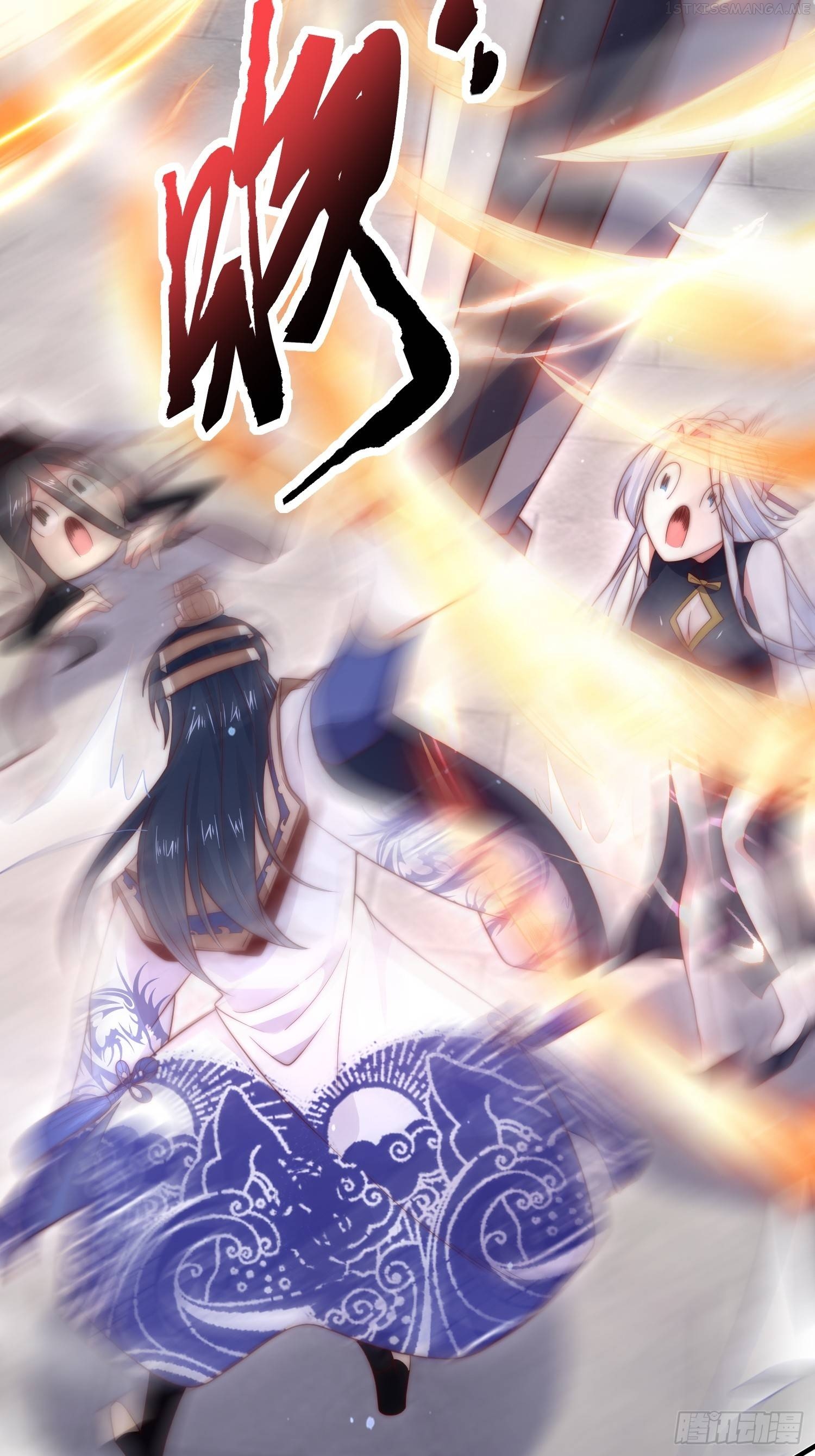 All the Female Apprentices Want to Kill Me Chapter 13 - page 34