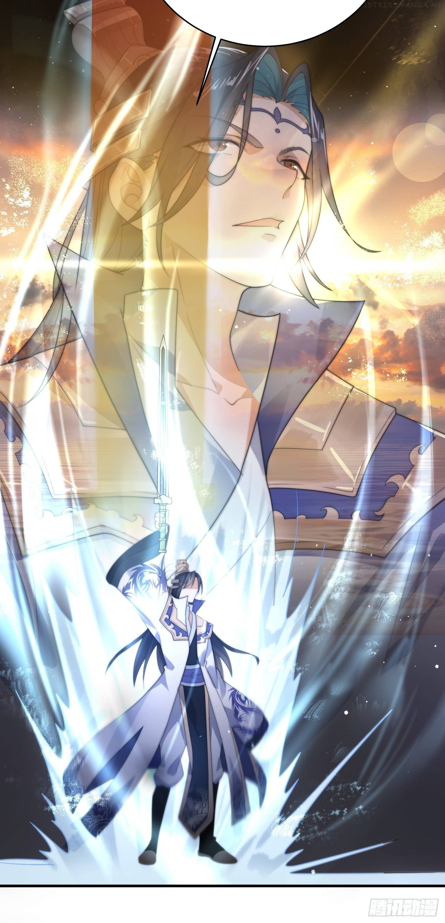All the Female Apprentices Want to Kill Me Chapter 13 - page 43