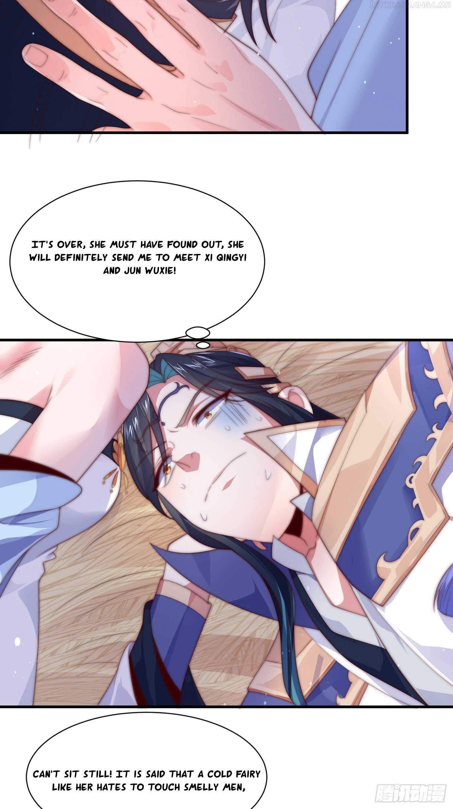 All the Female Apprentices Want to Kill Me Chapter 11 - page 14