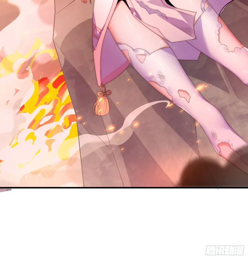 All the Female Apprentices Want to Kill Me Chapter 7 - page 11