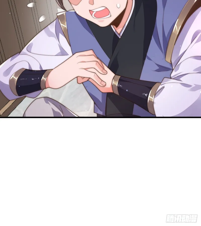 All the Female Apprentices Want to Kill Me Chapter 7 - page 3