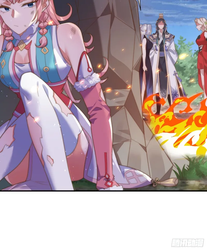 All the Female Apprentices Want to Kill Me Chapter 7 - page 34