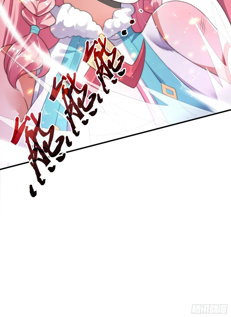 All the Female Apprentices Want to Kill Me Chapter 7 - page 43