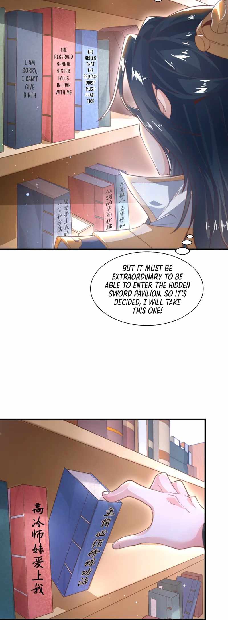 All the Female Apprentices Want to Kill Me Chapter 4 - page 29