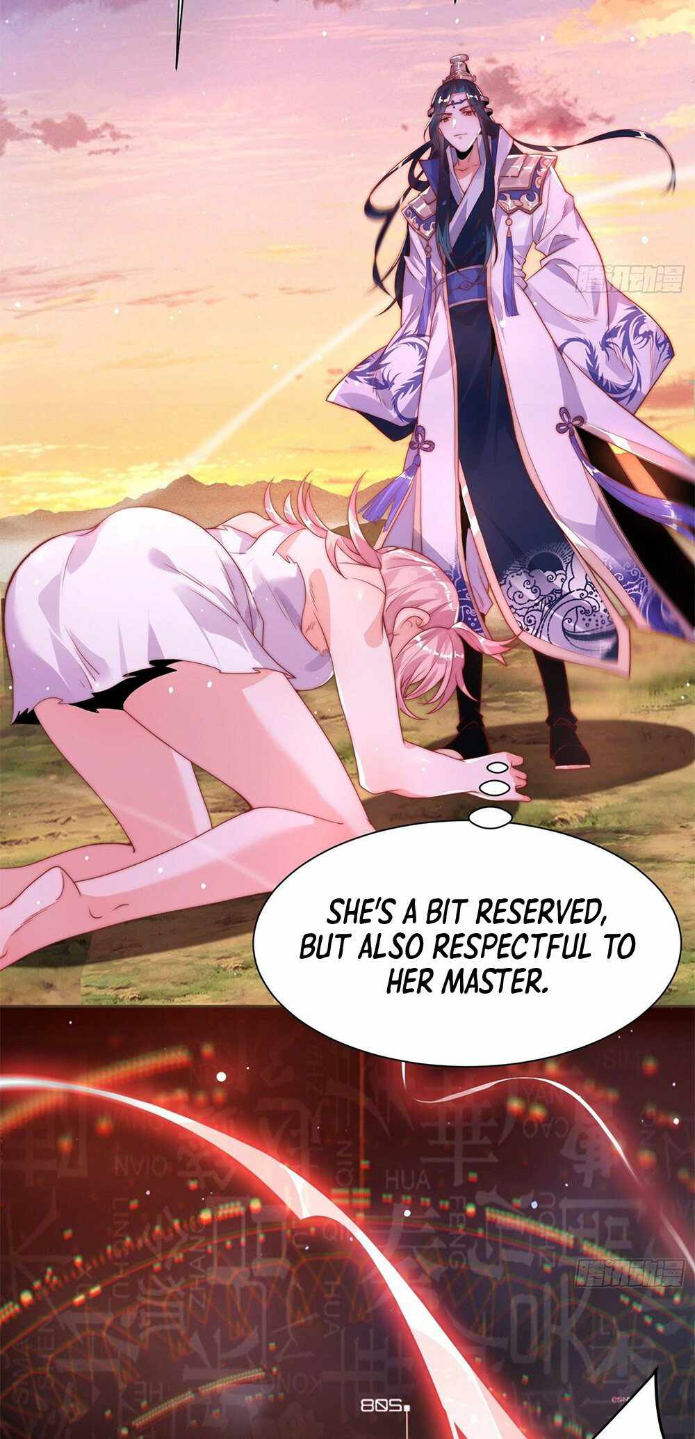 All the Female Apprentices Want to Kill Me Chapter 1 - page 25