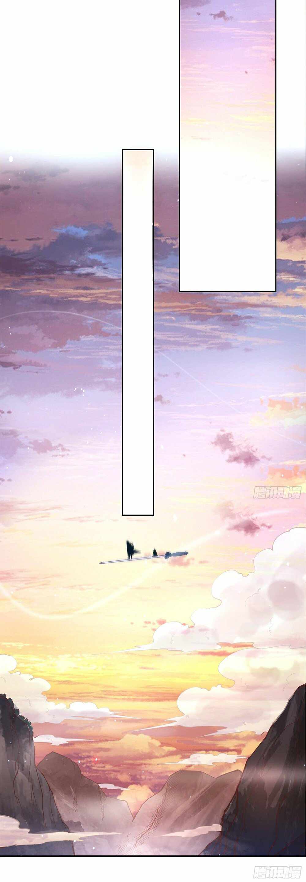 All the Female Apprentices Want to Kill Me Chapter 1 - page 32