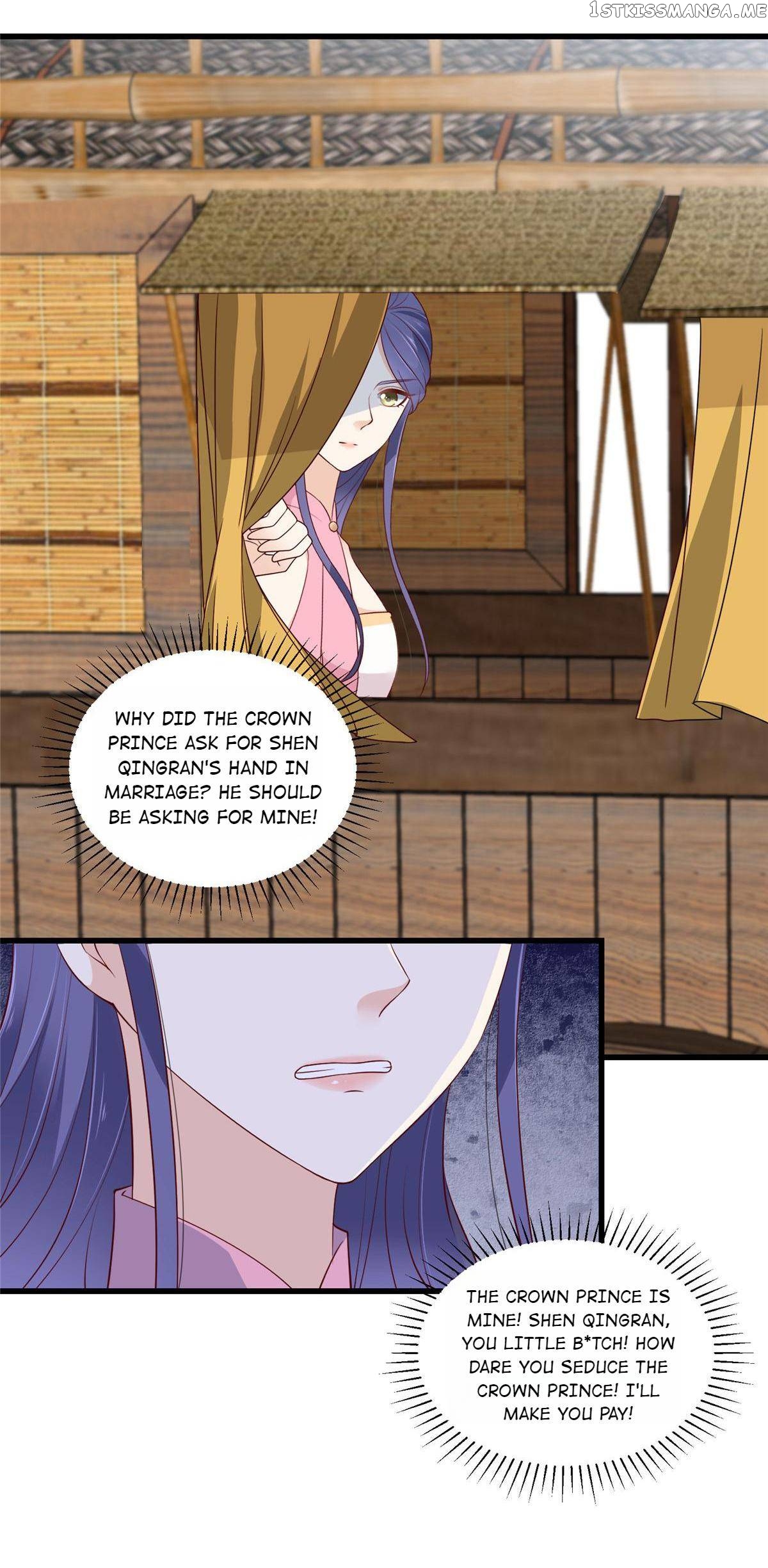 The Thief Princess: My Prince Can’T Afford To Offend Chapter 91 - page 4