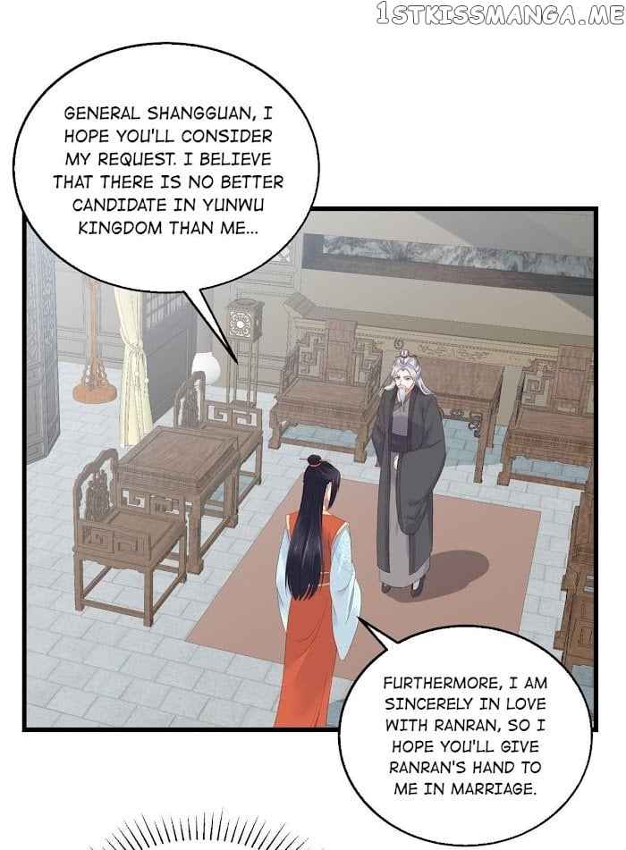 The Thief Princess: My Prince Can’T Afford To Offend Chapter 90 - page 16
