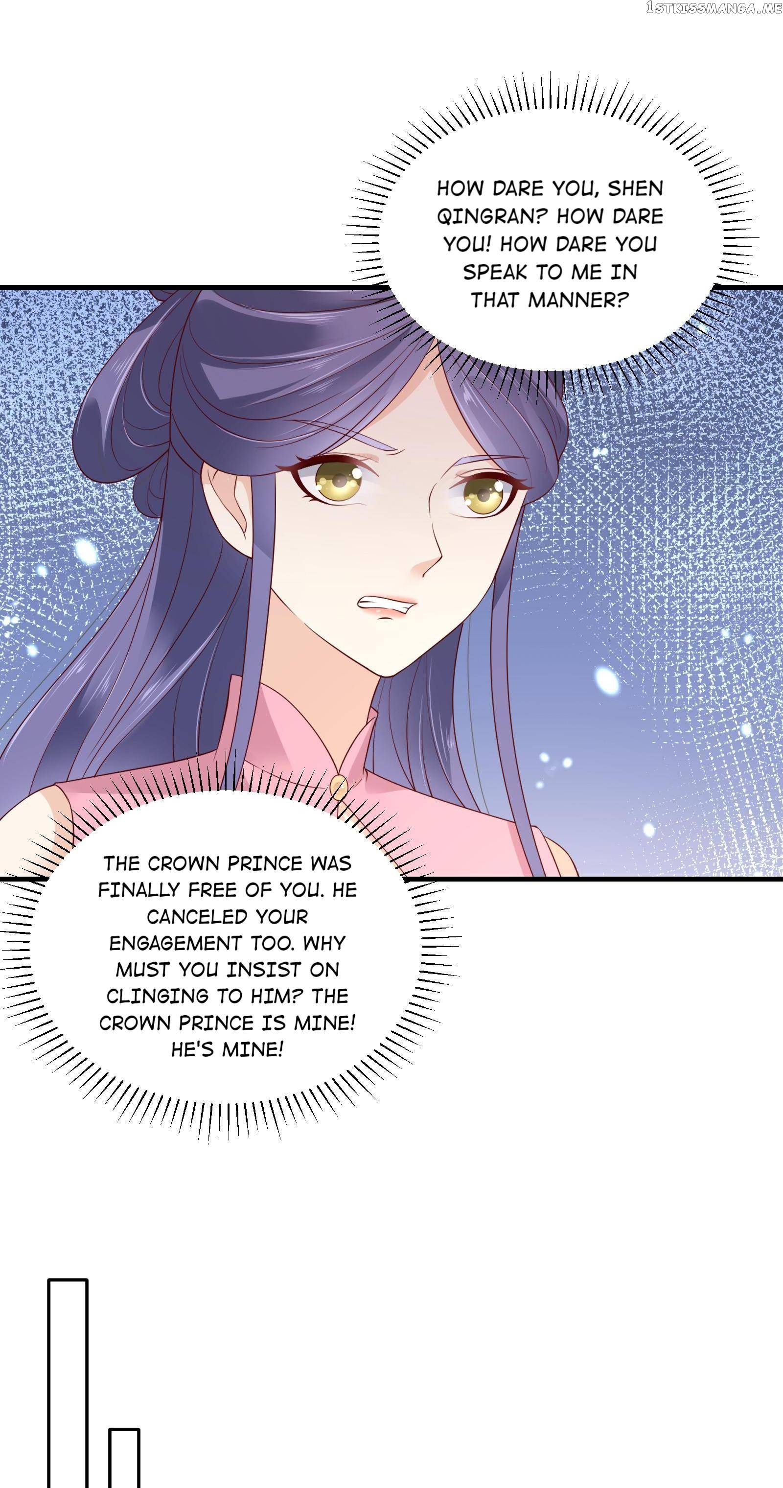 The Thief Princess: My Prince Can’T Afford To Offend Chapter 89 - page 17